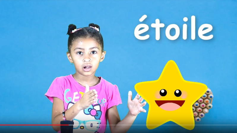 l'alphabet français la lettre e
