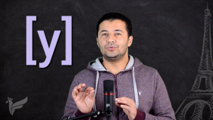 شرح نطق الصوت [y] بالفرنسية Prononcer le son [y]