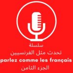 parlez comme les français