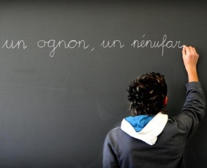 محادثة فرنسية حول إصلاح التهجئة في اللغة الفرنسية 1
